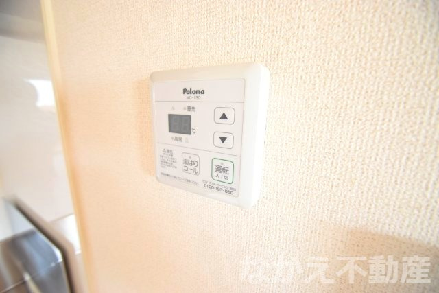 【設備】