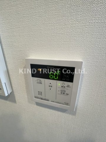 グランディア梅田ノースの設備