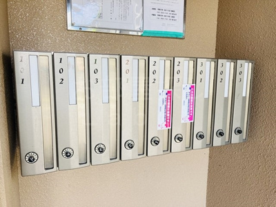 【その他共用部分】 | 第一ササキ