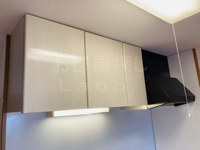 【キッチン】 | 第一ササキ