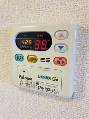 【設備】 | 第一ササキ