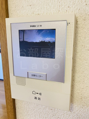 【セキュリティ】 | 第一ササキ