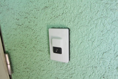 【セキュリティ】 | コンフォートウインド | 別部屋写真です