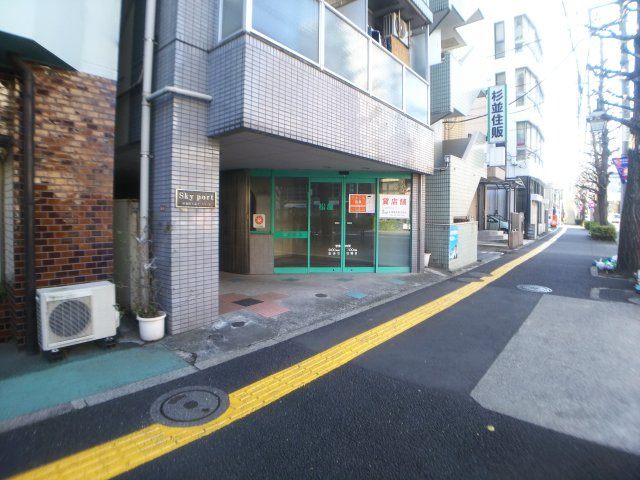 スカイポートのエントランス|スカイポート