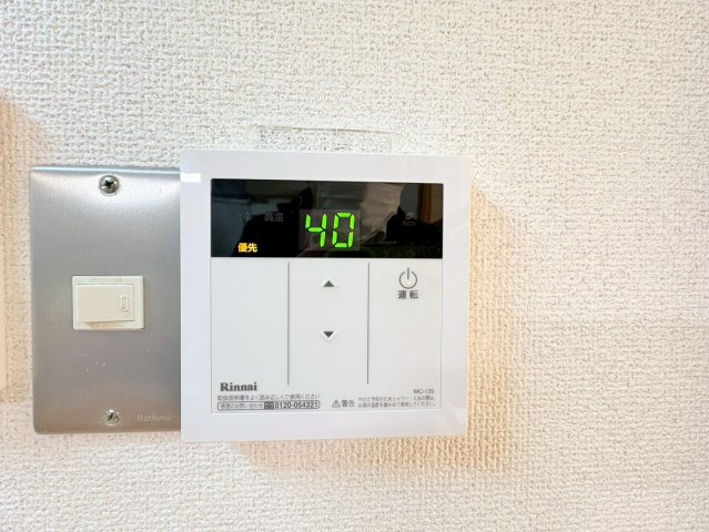 【その他】 | ヌーベルセザール373