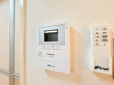 【セキュリティ】 | ヌーベルセザール373