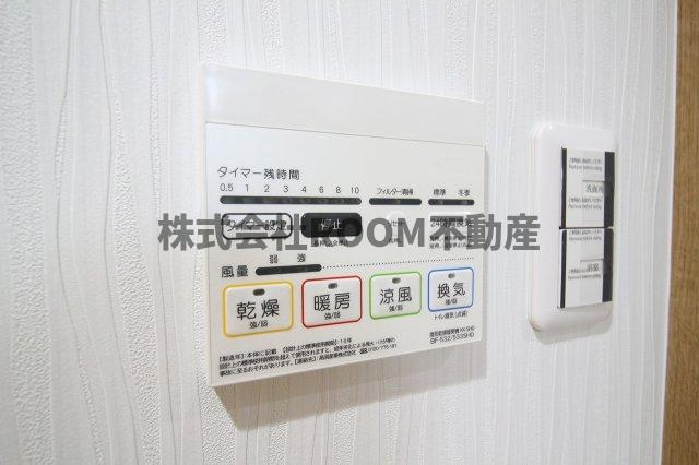 ローズガーデンの設備