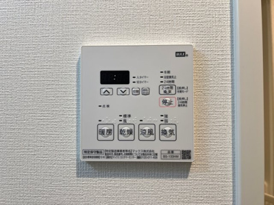 【設備】 | ラ・ピシーヌ南堀江