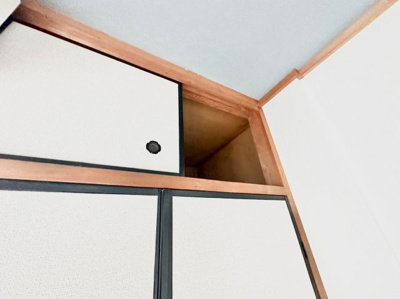 【収納】 | パスワードマンション