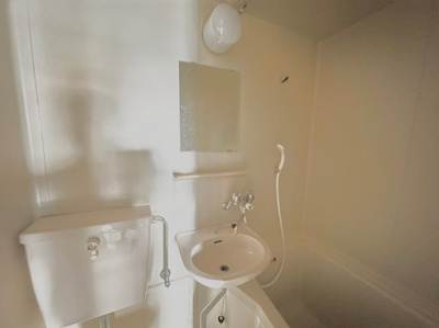 【洗面所】 | パスワードマンション