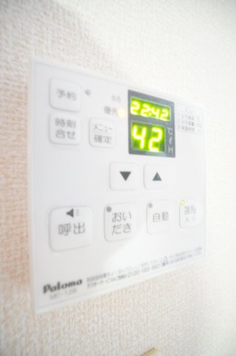 【設備】 | サマックスプラトー | ※同物件・同タイプの写真です。