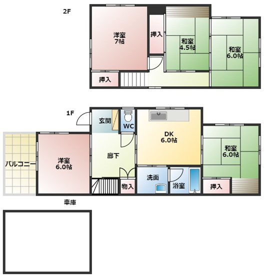 【間取り】 | 小山3丁目戸建て