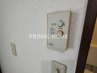 【設備】 | 二本榎ホームズ