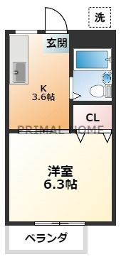 【間取り】 | 二本榎ホームズ