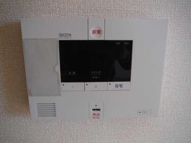 サンシード Ｂのセキュリティ|セキュリティ