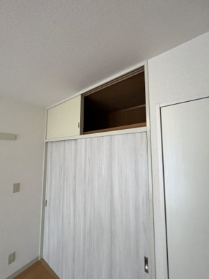 【収納】 | 上の山ハイツ壱番館