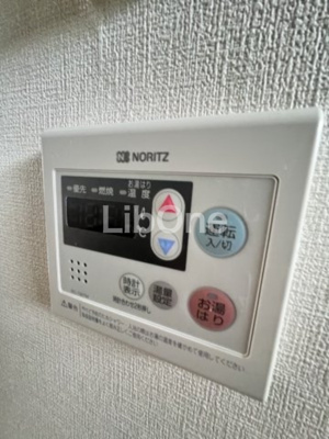 【設備】 | メゾン藤