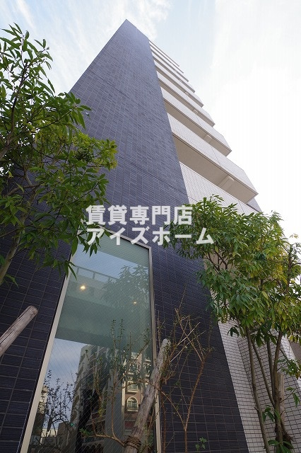 パルティール黒川