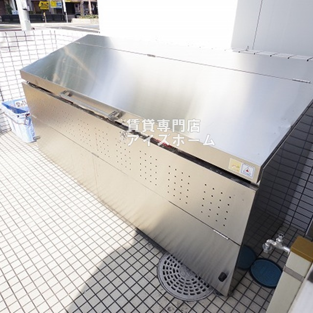 パルティール黒川のその他共用部分