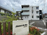 メゾン　ド　レーヴの画像