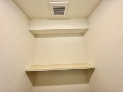 【収納】 | アジュール