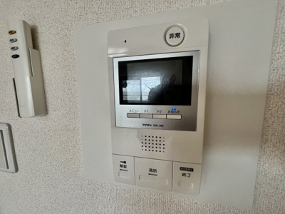 【セキュリティ】 | アジュール