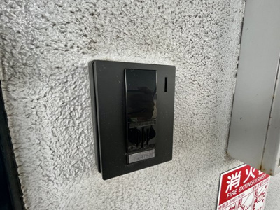 【セキュリティ】 | アジュール