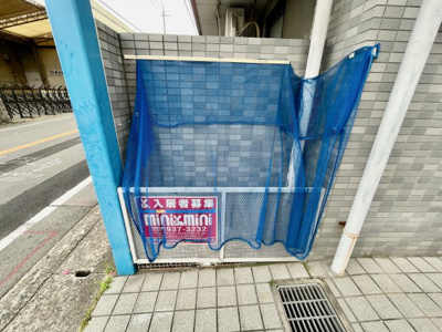 【その他共用部分】 | アジュール