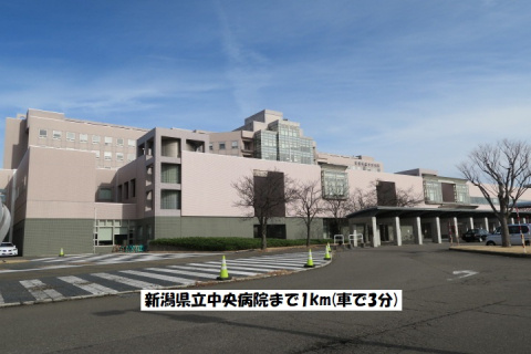 エテルナ鴨島の周辺