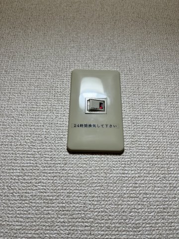 エテルナ鴨島の設備