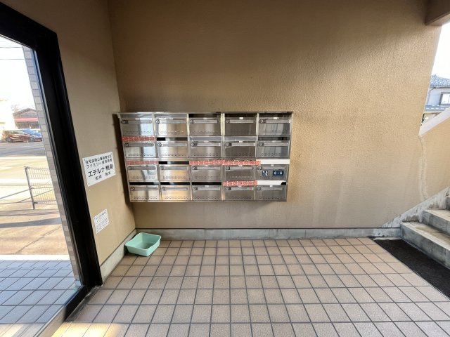 エテルナ鴨島のその他共用部分