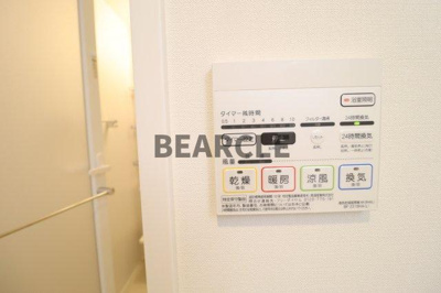 【設備】 | ワイズコート