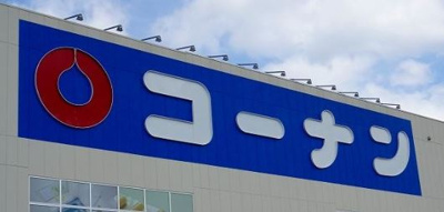 【周辺】 | SHⅡ（杉江ビル）