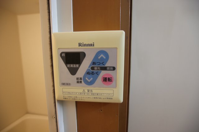 プランドールエタニティ