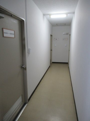 【その他】 | 荒井ビル