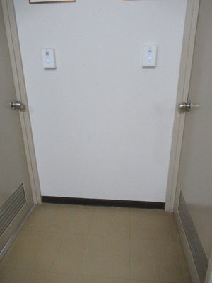 【セキュリティ】 | 荒井ビル | 各部屋セコム24時間セキュリティ