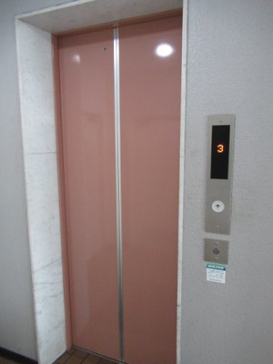 【その他共用部分】 | 荒井ビル | エレベーター