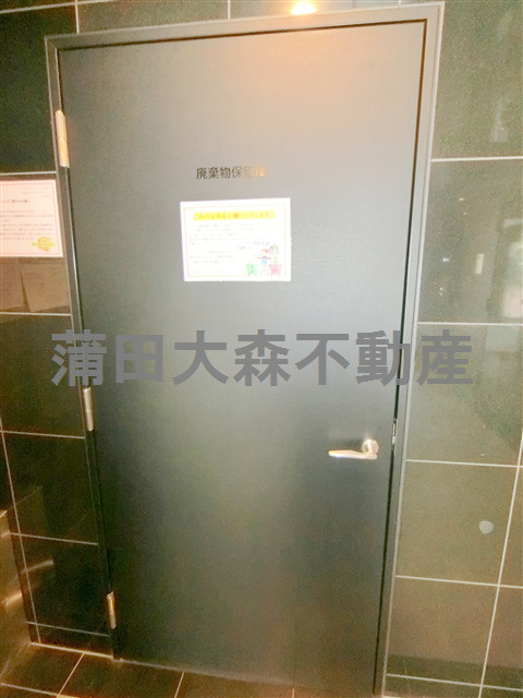 XEBEC蒲田Station-exz.(ジーベックカマタステーションエグゼのその他共用部分