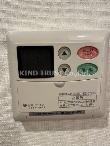 エステムコート梅田東アクアパレスの設備