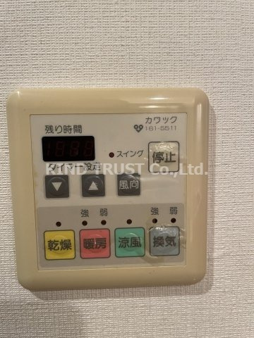 エステムコート梅田東アクアパレスの設備