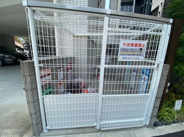 Wコート城西のその他共用部分|Wコート城西