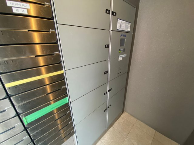 Wコート城西のその他共用部分|Wコート城西