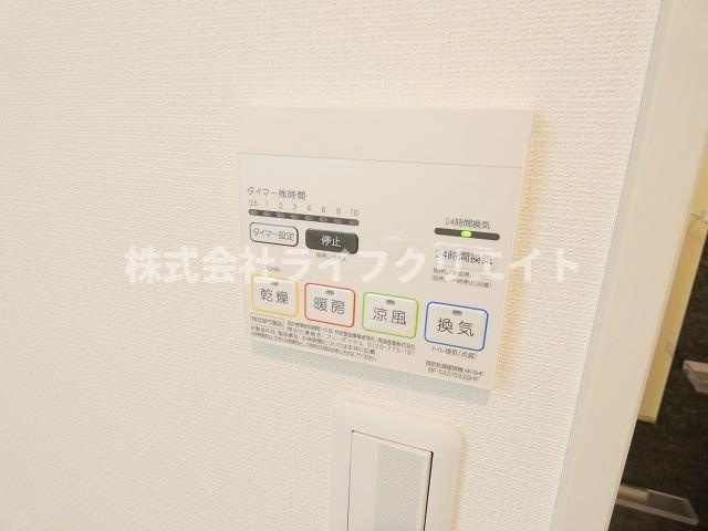 リブリ・カサブランカ日野台の設備