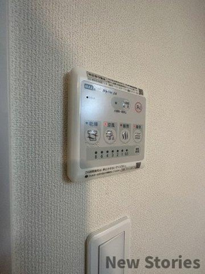 【その他】 | ユニバーサルテラスY