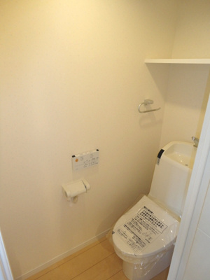 【トイレ】 | プレミアムステージ久留米中央公園