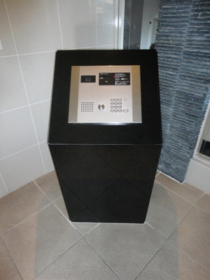 【セキュリティ】 | プレミアムステージ久留米中央公園