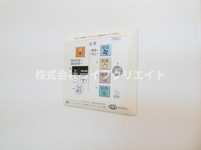 【設備】 | ガーデンヴィラ豊田