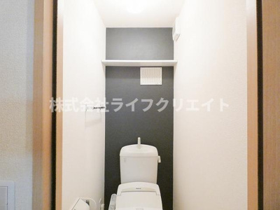 【トイレ】 | ガーデンヴィラ豊田