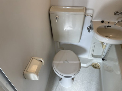 【トイレ】 | 山栄マンション