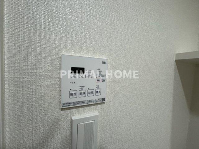 【設備】 | ラヴェニール東神奈川